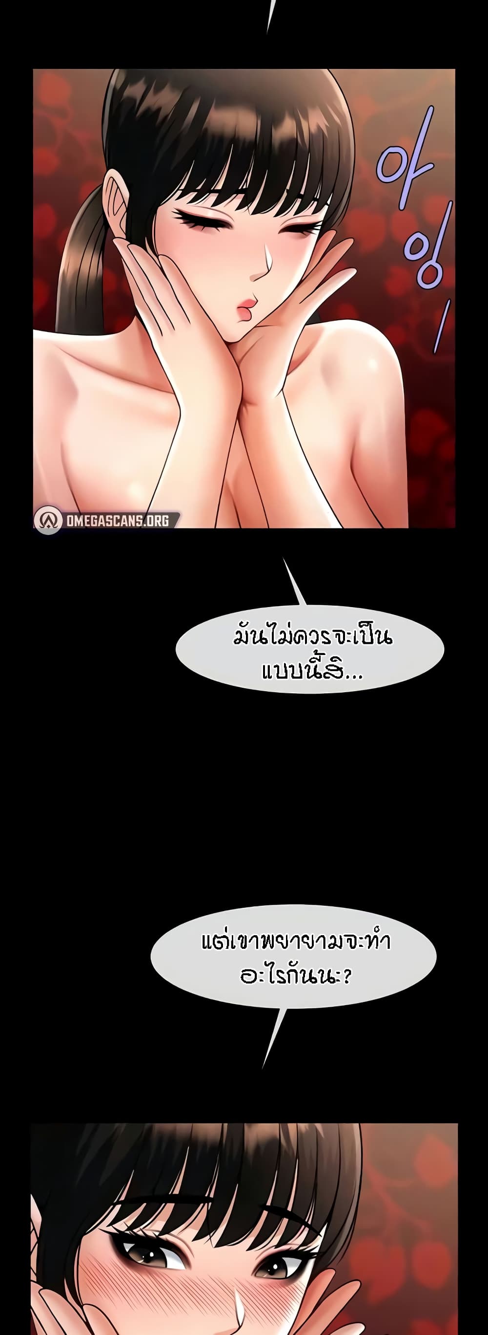 Doujin-Lc- อ่าน โดจิน มังฮวา เกาหลี ญี่ปุ่น จีน แปลไทย The Cheat Hitter ตอนที่ 1 2 3 4 5 6 7 8 9 10 11 12 13 14 ฟรี ไม่มีโฆษณา อ่าน โดจิน Manhwa เกาหลี ญี่ปุ่น จีน เรามีครบ คัดมาให้เน้นๆ โดจิน 18+ รับประกันความฟินโดย  Doujin Lc
